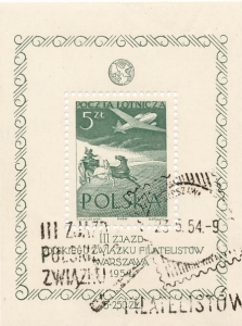 0711 Blok 13 kasownik okolicznościowy