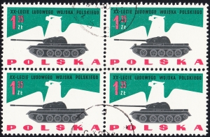 1281 B1 reflektor na czołgu czwórka kasowana