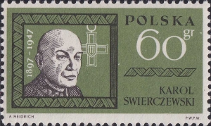 1266 plamka w H czysty**