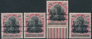 0015 zestaw znaczków czyste*