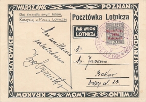 0264 kartka pocztowa kasownik okolicznościowy 1934 rok