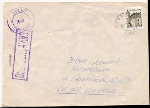 2551 koperta listu cenzura wojskowa 18.12.1981 rok