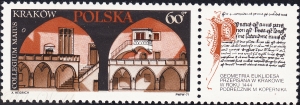 1941 plamka pod R czysty**