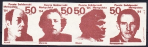 1984 Solidarność Małopolska pasek b.brązowa