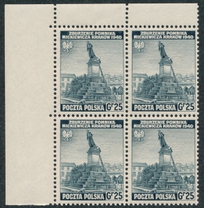 Emigracja C338 w czwórce czyste**