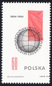 1381 przesunięcie ząbkowania czysty**