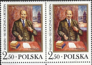 2534 wcięcie w K parka czysta**