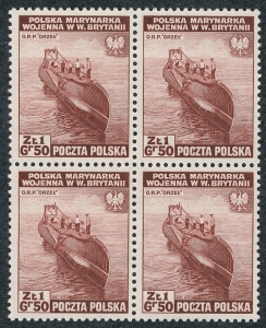 Emigracja H338 w czwórce czyste**