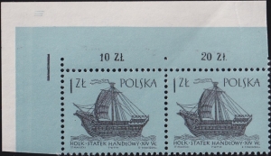 1241 z oznaczeniem parka czysta**