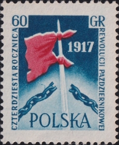 0886 kreska na łańcuchu czysty**
