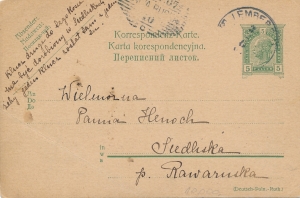 Lwów-Rawa Ruska całostka 1907 rok 