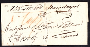 Stanisławów-Tarnów obwoluta listu 1835 rok