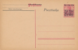 Cp 2 I czysta Wydanie prowizoryczne