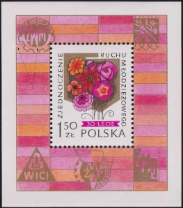 2419 blok 103 B1 uszkodzona ramka czysty**