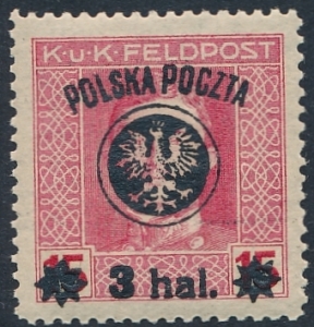 0021 ZL 12½ czysty** II wydanie lubelskie