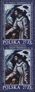 2764 plama na dłoni gwarancja+opis parka czysta**