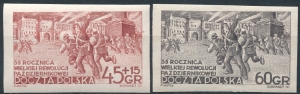 0641-642 A czyste**