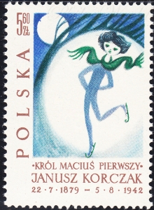1214 plamka na księżycu gwarancja+opis czysty**