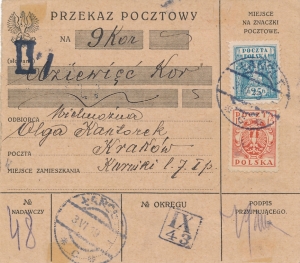 0060 Porto typ 61 Kraków 1 skart 1919 rok