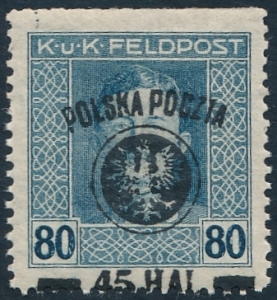 0025 a ZL 12½ przesunięcie nadruku gwarancja czyste** II wydanie lubelskie