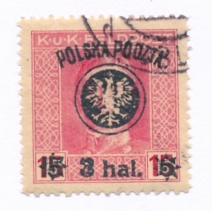0021 ZL 12½ gwarancja kasowany II Wydanie lubelskie