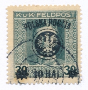 0022 a ZL 12¾ gwarancja kasowany II Wydanie lubelskie