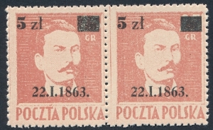 0347 a B5 "akcent nad T" parka gwarancja czyste