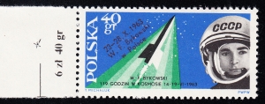 1286 kreska w 0 i pieprzyk na czole czysty**