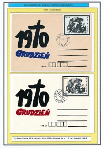 Poczta KPN - 1970 Grudzień koperty