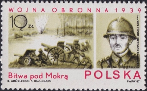 2965 Mk przesunięcie barwy oliwkowej gwarancja+opis czysty**