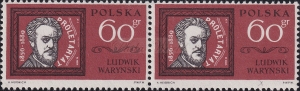 1263 przerwana kreska ozdobnika parka czysta**
