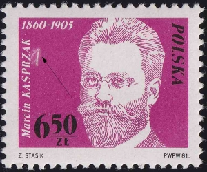 2627 plama pod ZA gwarancja+opis czysty**