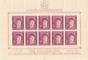 GG 104 sekor II/4 złamana oś czysty**
