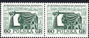 1412 zdwojone Z parka gwarancja+opis czysta**