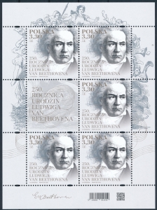 5118 Arkusik czysty** 250 rocznica urodzin Ludwiga van Beethovena