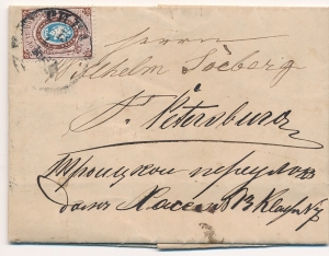 Ryga - Petersburg obwolu listu z teścią 1867 rok