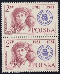 2629 przerwana cyfra i ramka parka czysta**