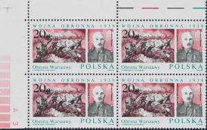 3013 B1 ścieniałe 0 nominału czwórka czysta**