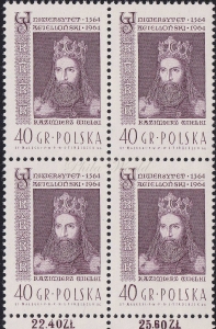 1337 B1 podwójne moletowanie liter czwórka czysta**