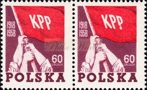 0940 wcięcie w P parka czysta**