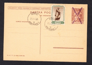 Cp 081 unieważniona znaczek CCCP stempel Równe Wołyńskie 1940 rok
