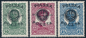 0017-19 gwarancja czyste**