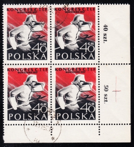 0881 B1 "konik" na K czwórka kasowana