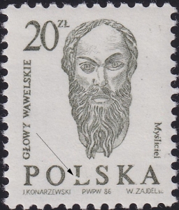 2888 uszkodzona litera czysty**