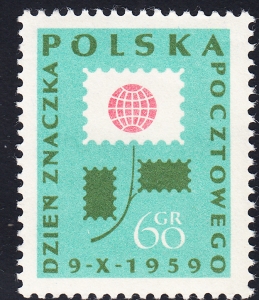 0981 wcięcie w O czysty**