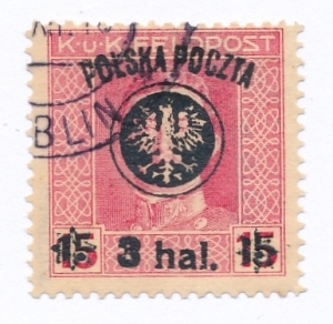 0021 ZL 12¼:12½ gwarancja kasowany II Wydanie lubelskie