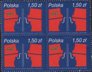 2500 kółko w 0 i uskok perforacji gwarancja+opis czwórka czysta**