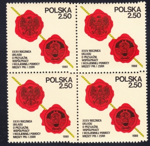 2533 uskok perforacji czwórka czysta**