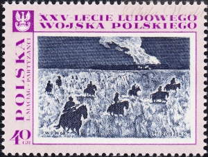 1726 plamka nad X czysty**