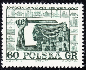 1412 zdwojone Z gwarancja+opis czysty**